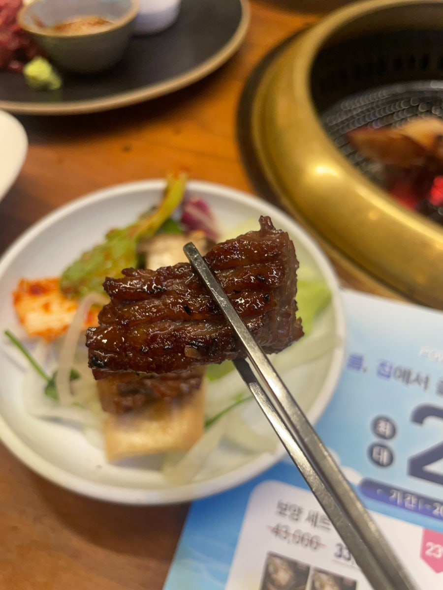 송추가마골 인어반 상암점 사진 5