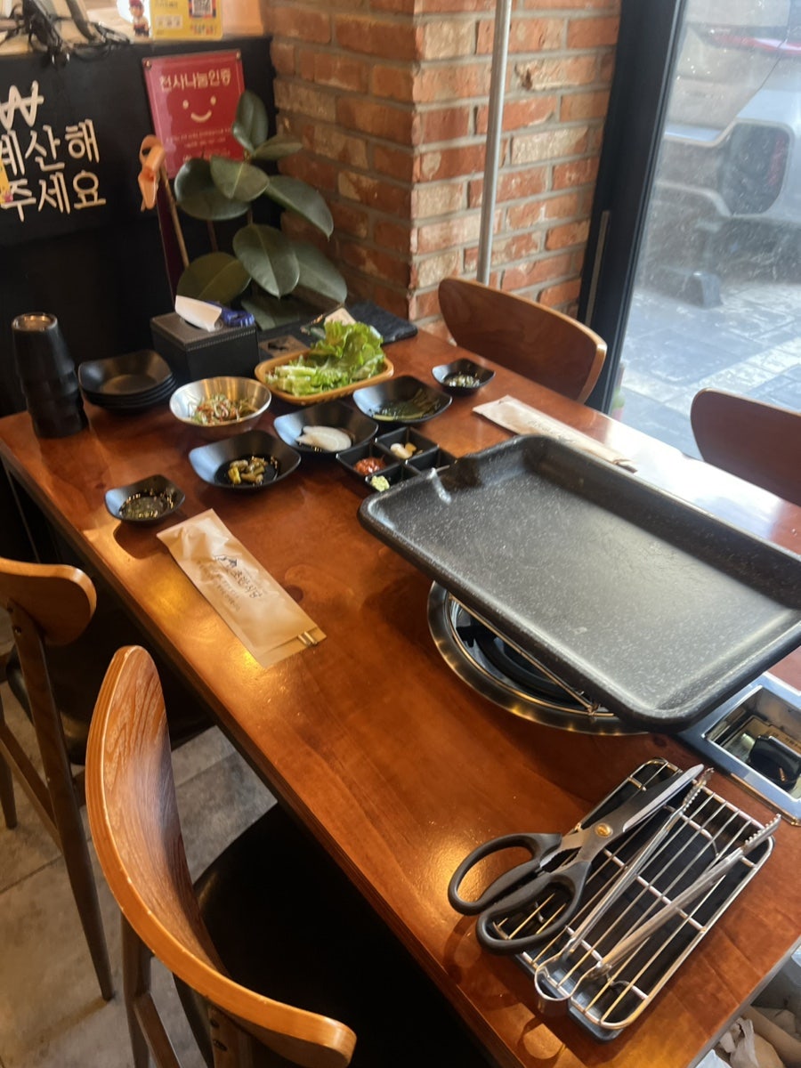 초반식당 발산점 사진 5