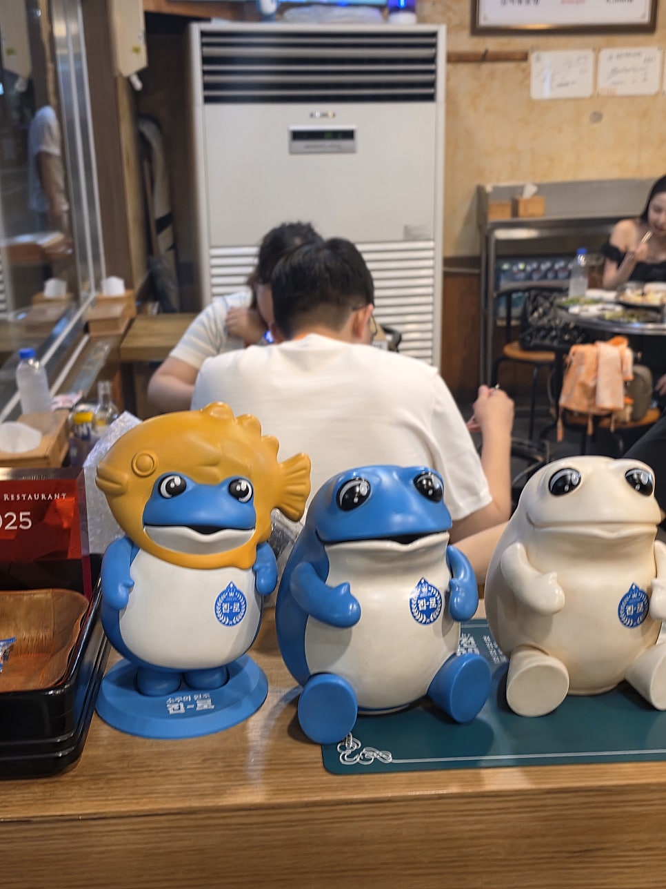 당산원조곱창 사진 3