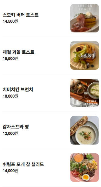 마핑파 사진 3