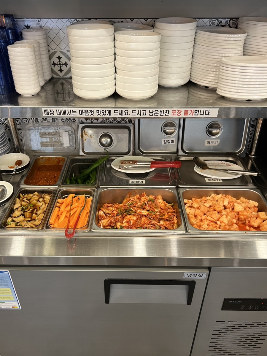 본가누룽지삼계탕 공세점 사진 5