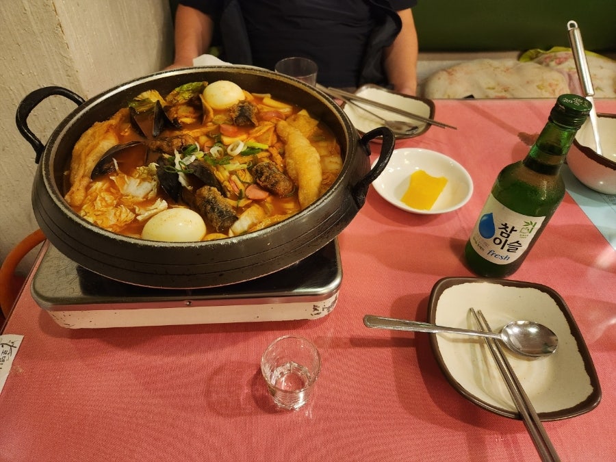 로뎀나무 사진 1