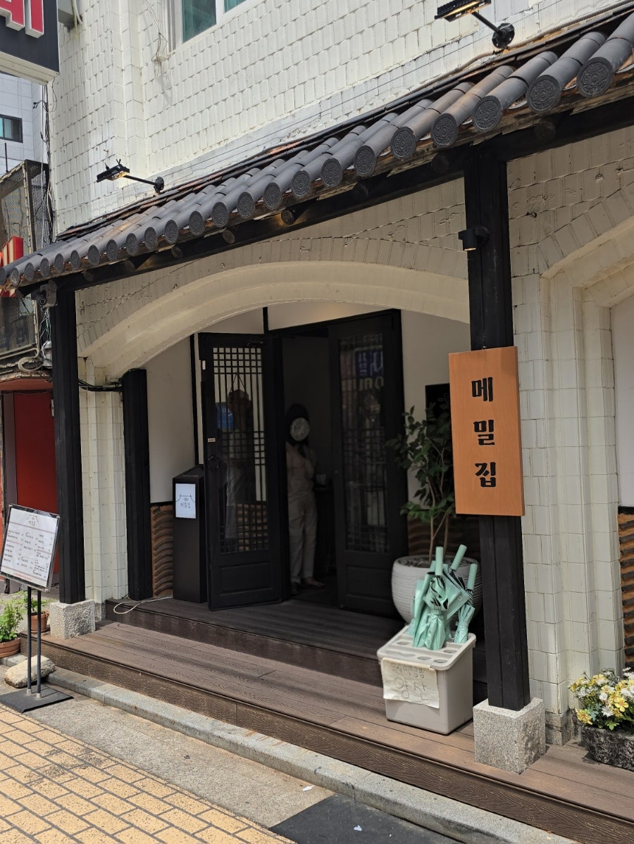 메밀집 사진 1
