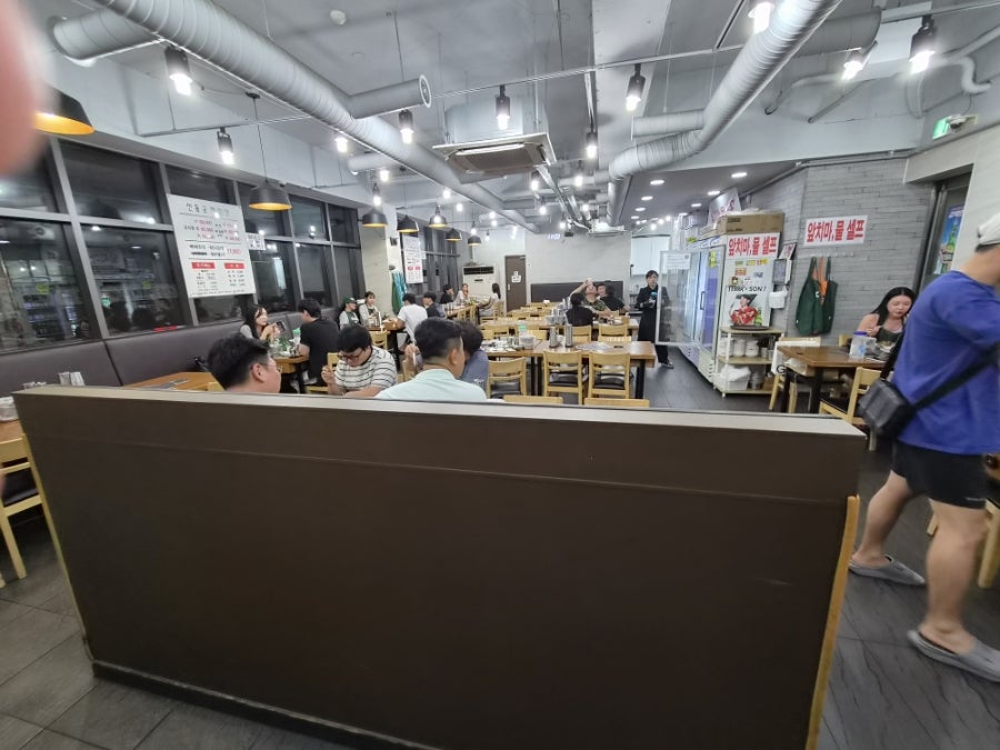 신동궁 감자탕뼈숯불구이 명동직영점 사진 4
