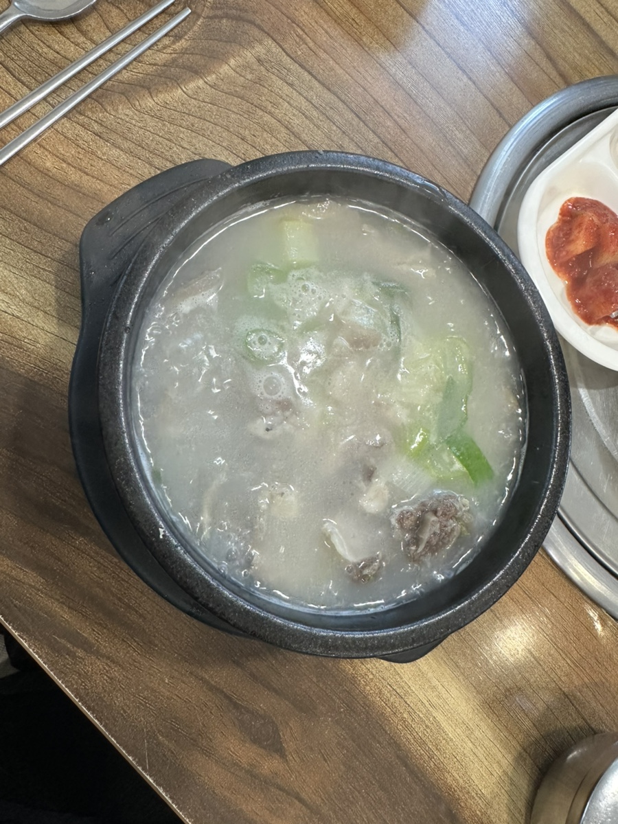 으뜸순대국 사진 6
