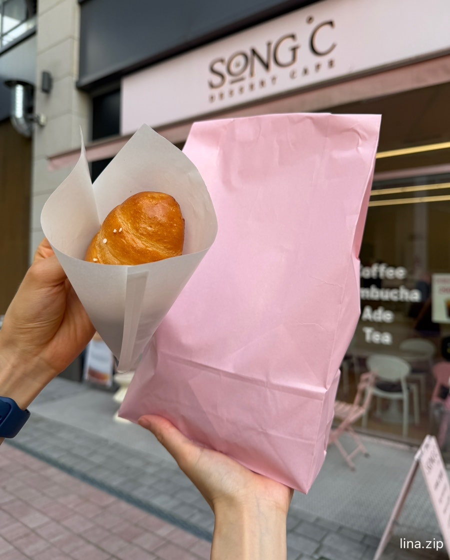 송도씨 사진 1