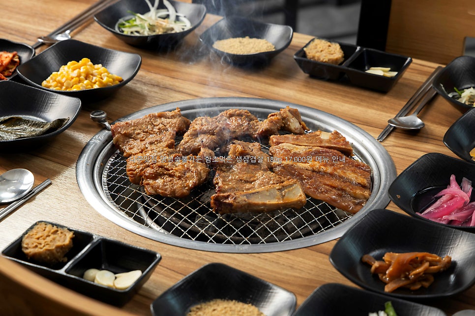 명성숯불가든 사진 1