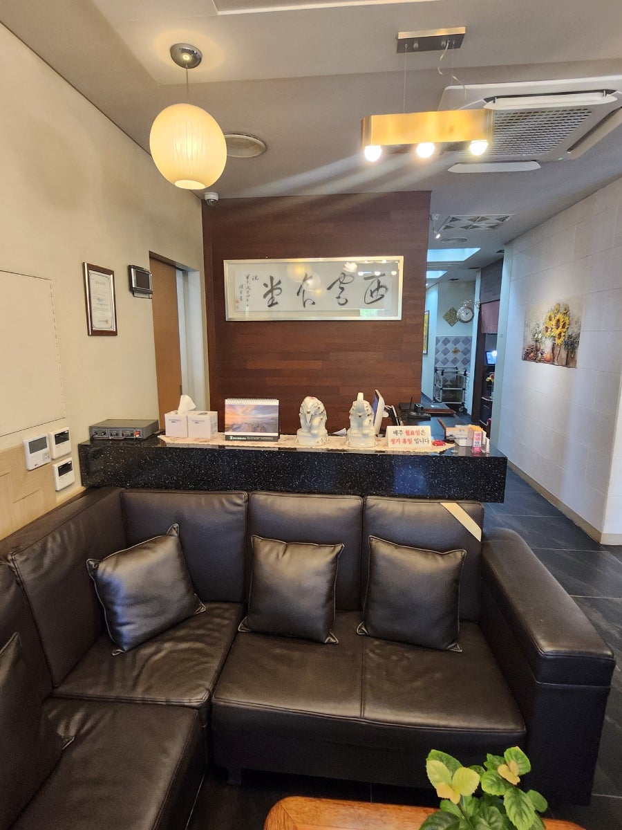 서궁 사진 5