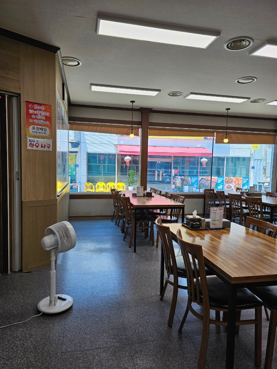 Sinchonyukgaejangseolreongtang photo 5
