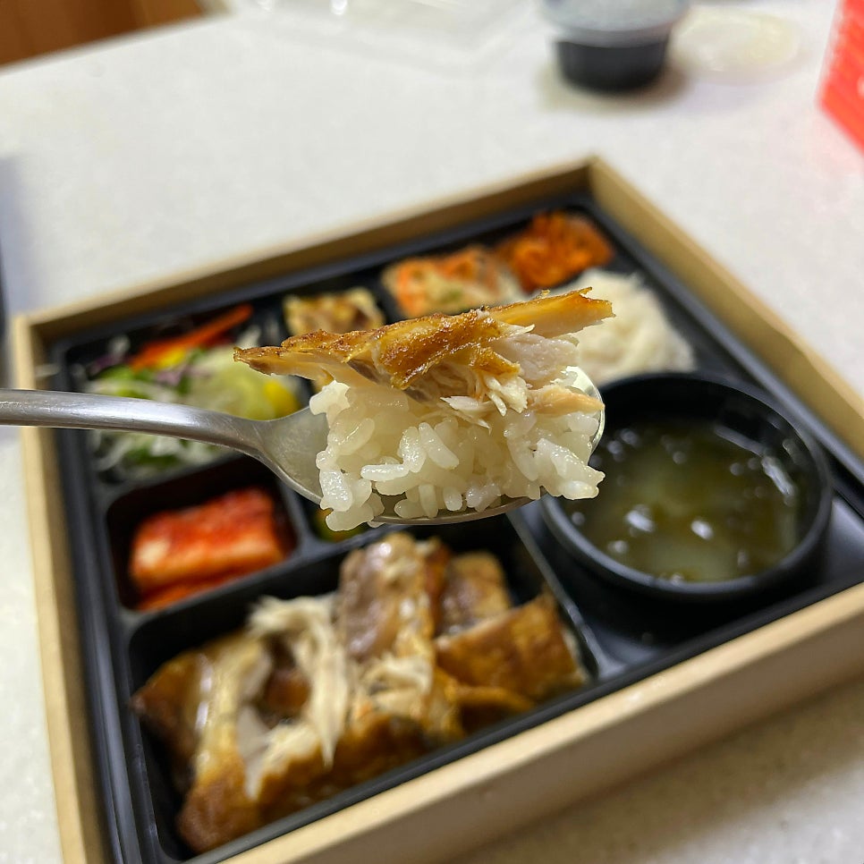 해마루프리미엄도시락&스낵 사진 4