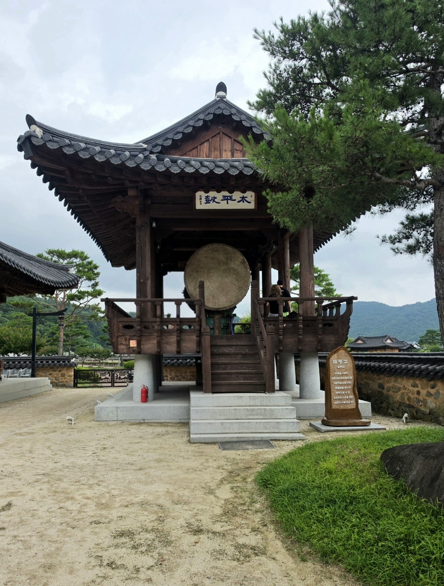 기산 사진 3
