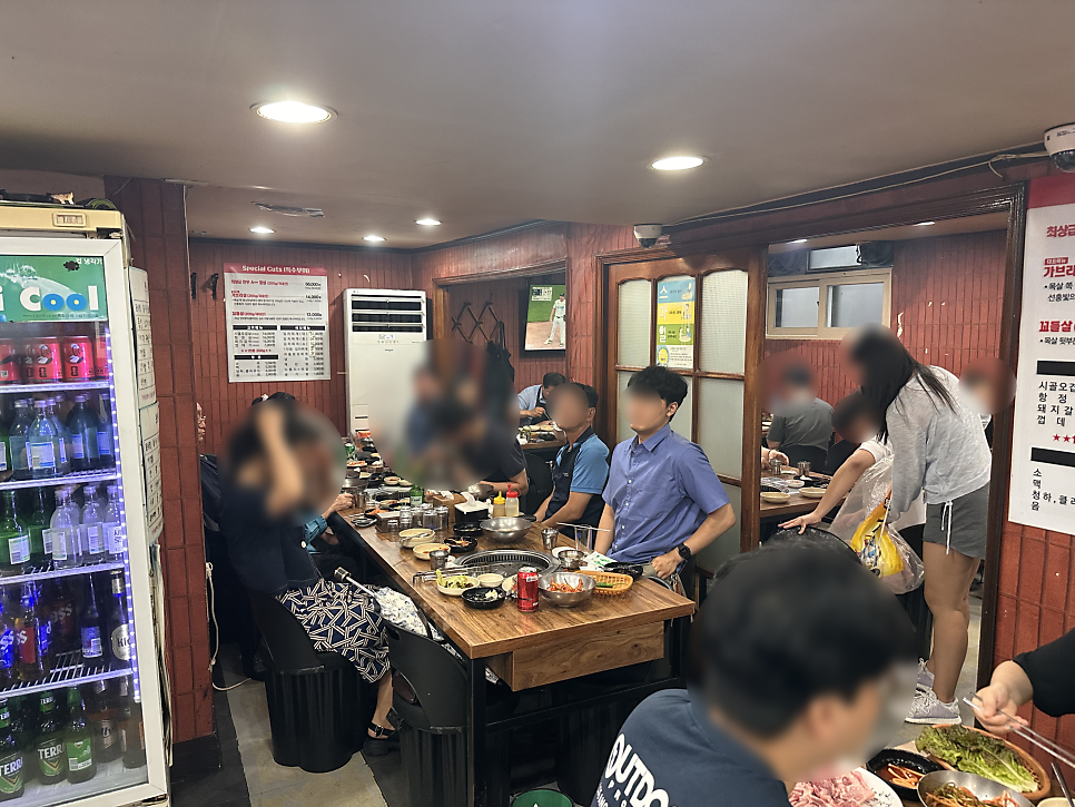 태양생고기 사진 4