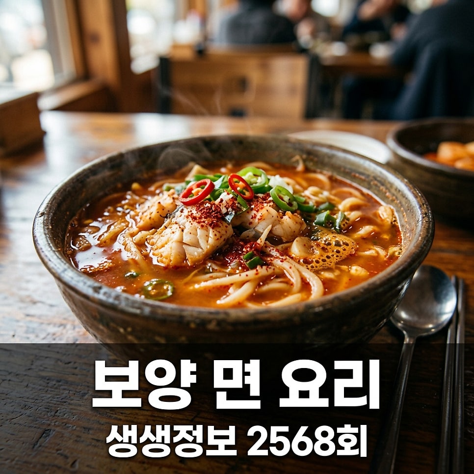 가선식당 사진 1