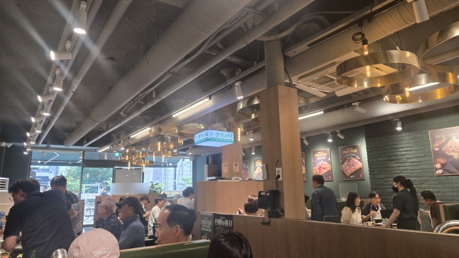 담가화로구이 의왕포일점 사진 1