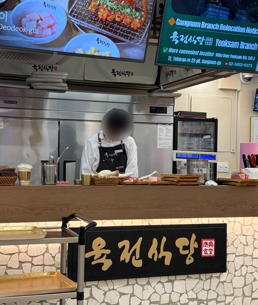 육전식당 신설본점 사진 2