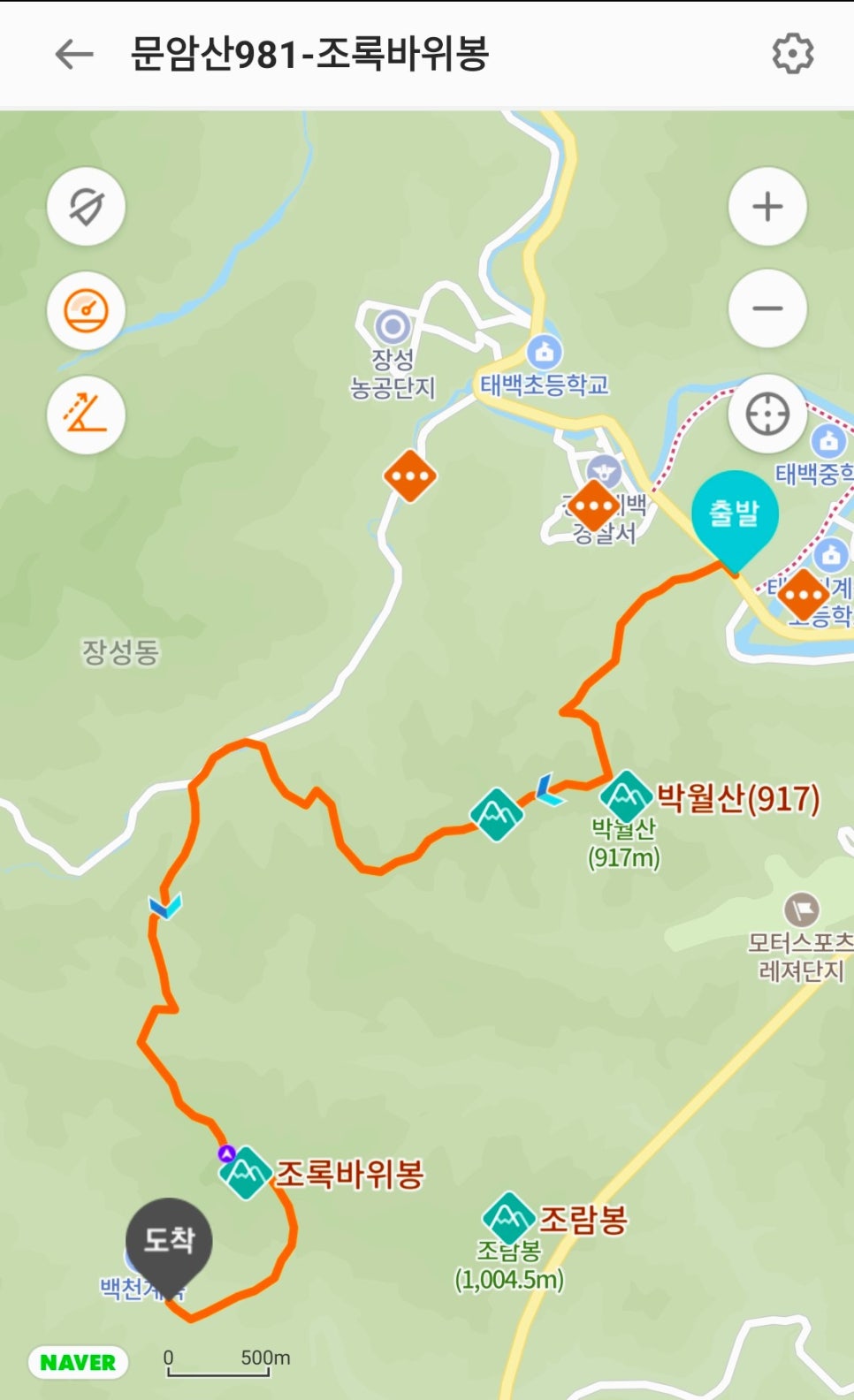 박월산 사진 3