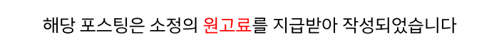 동북풍미 사진 1