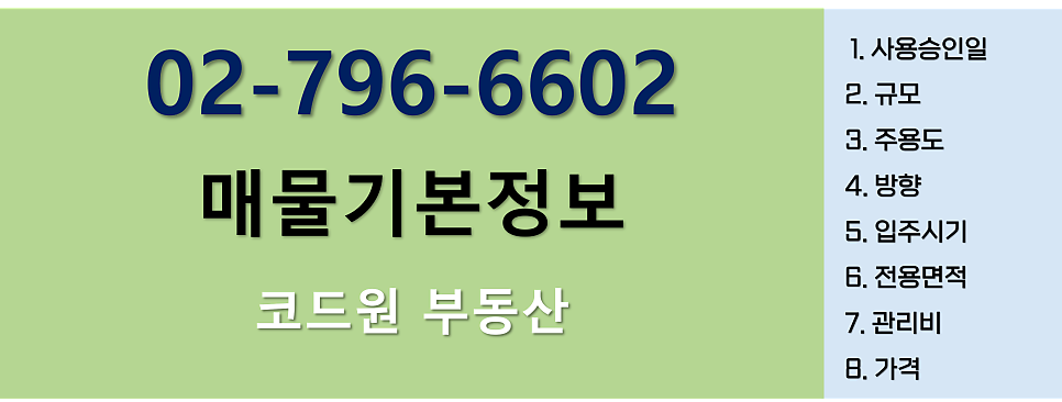 빌리지 사진 6