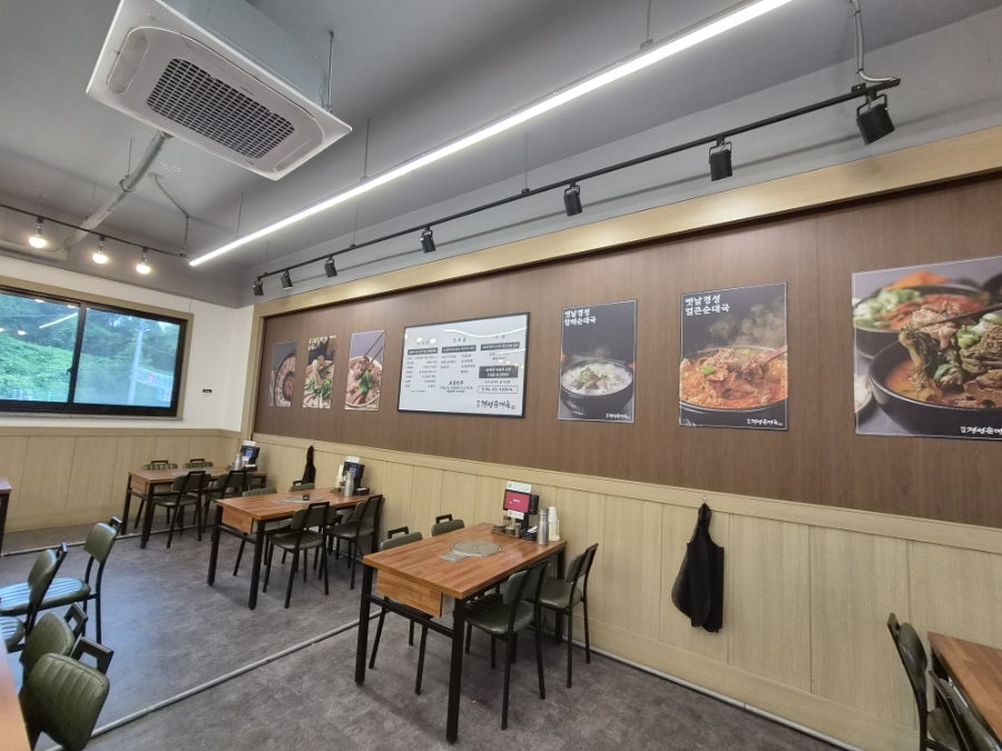 경성순대국 사진 5