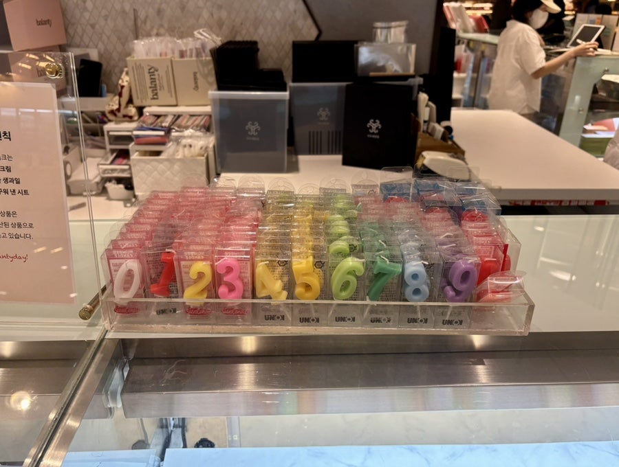 밸런티 롯데백화점잠실점 사진 6