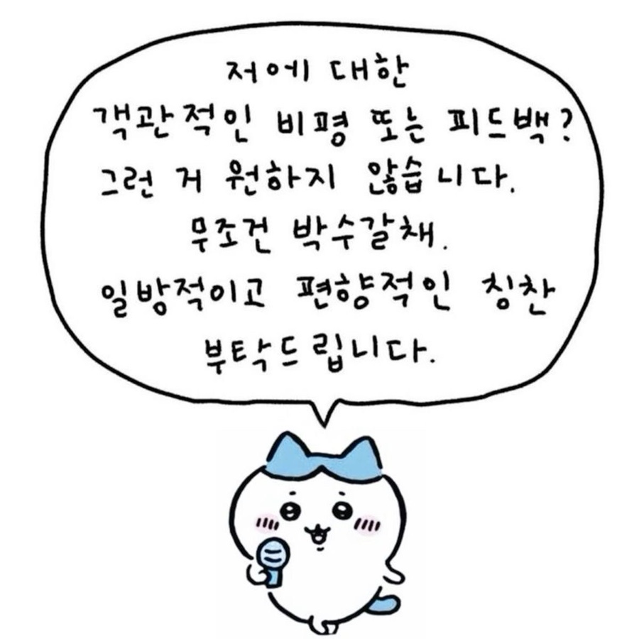 송도반점 사진 1