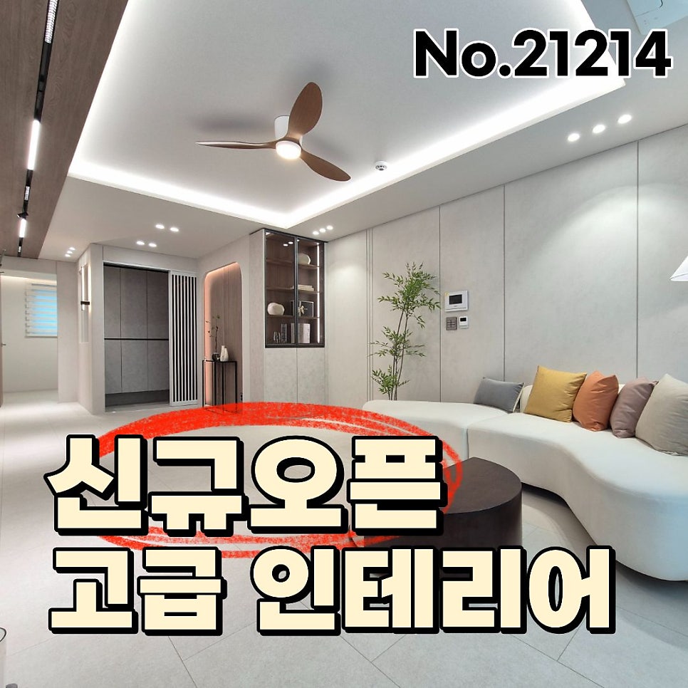 사리역 사진 1