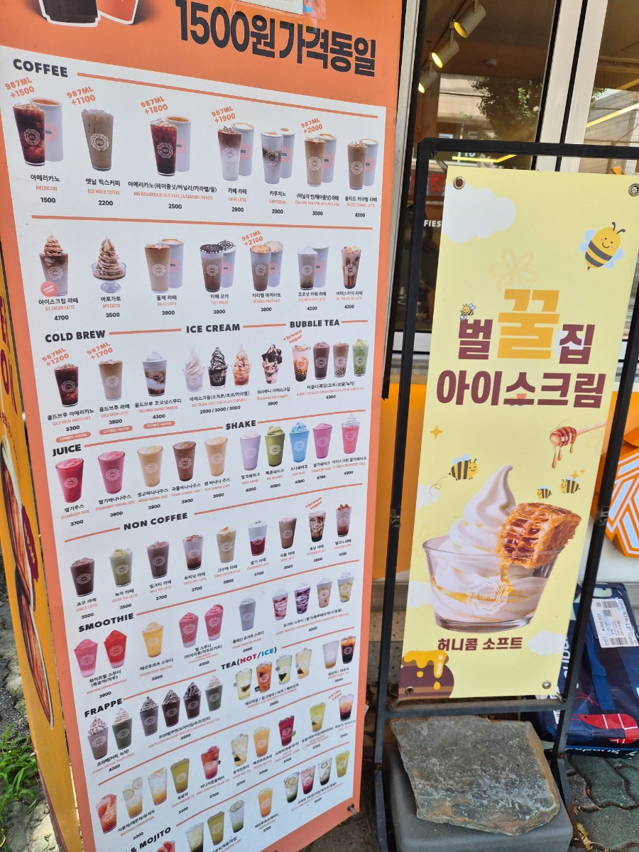 피에스타7 제물포남부역점 사진 6