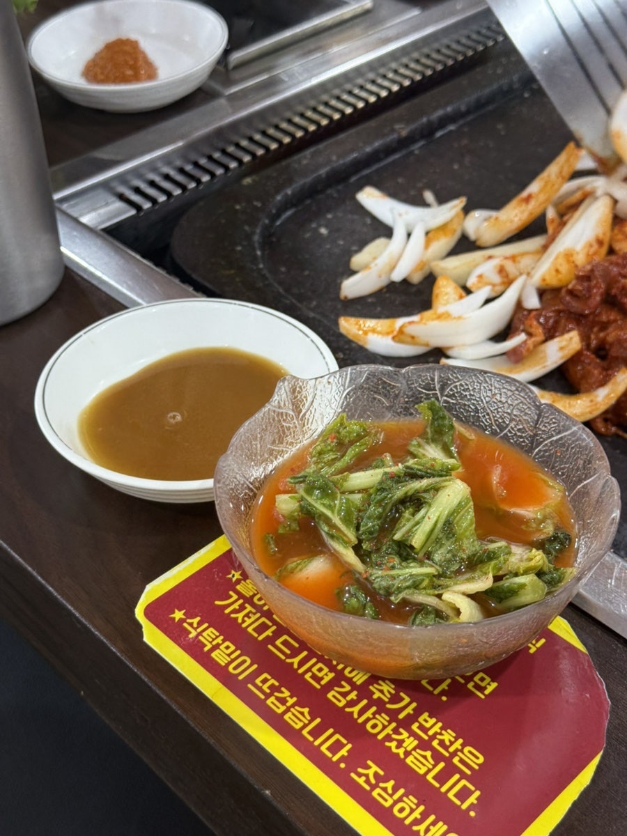 아리솔밭가든 사진 6