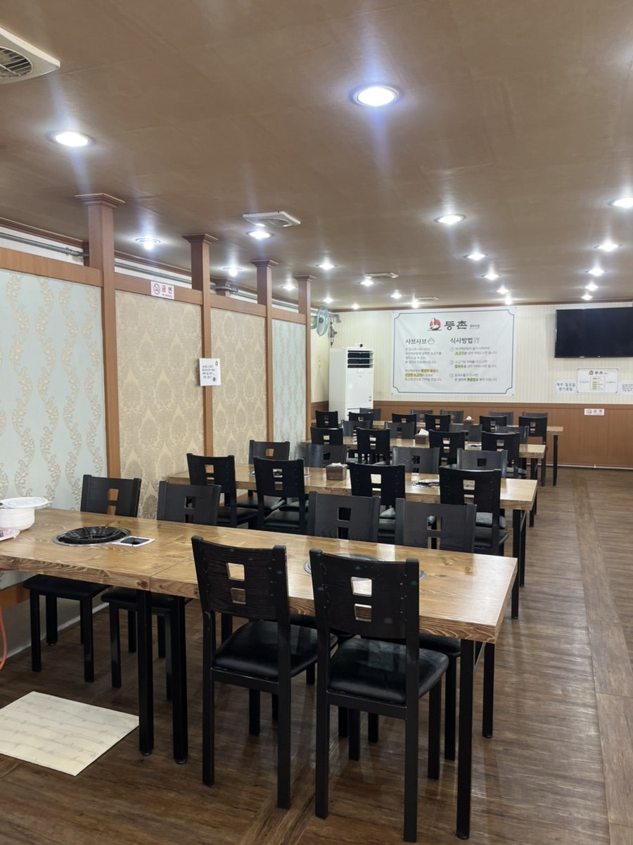 등촌샤브칼국수 말바우점 사진 2