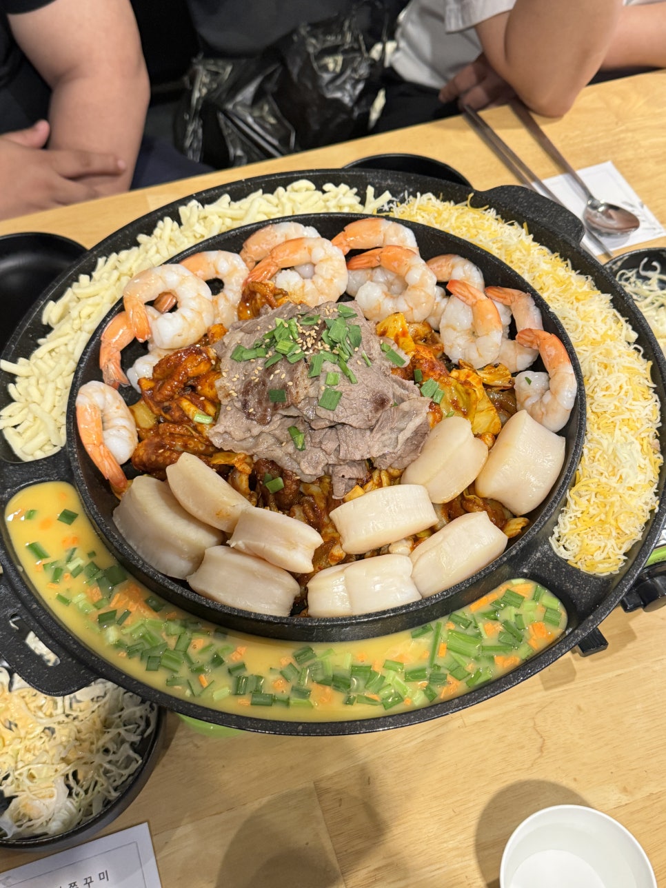 Eunpyeongjjukkumi photo 5