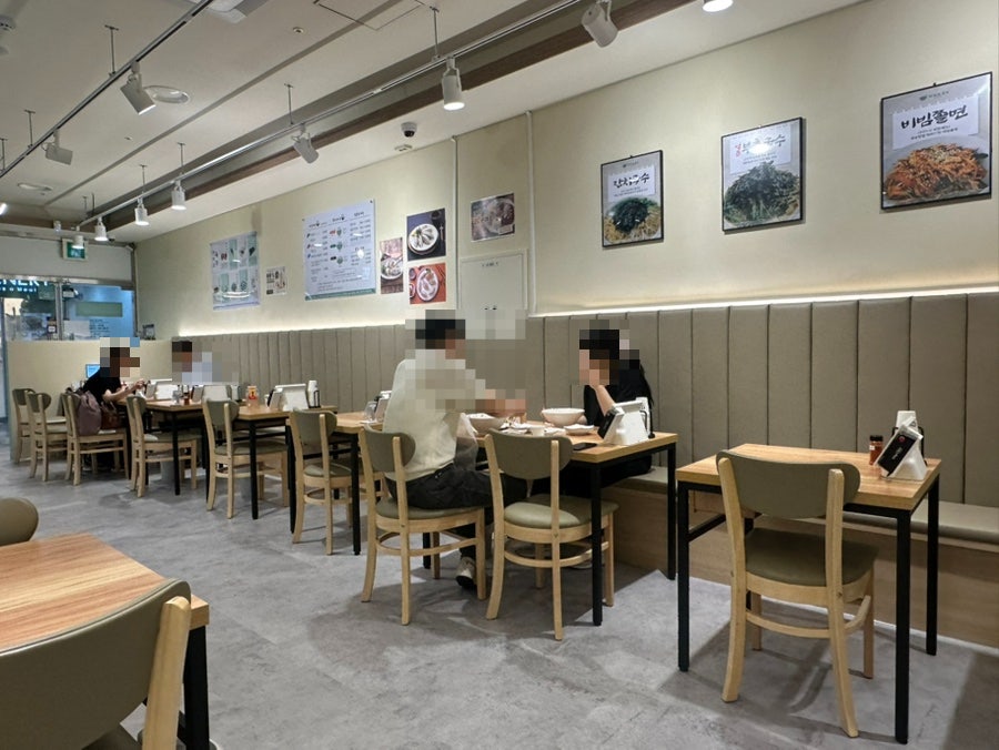 국수집 사진 5