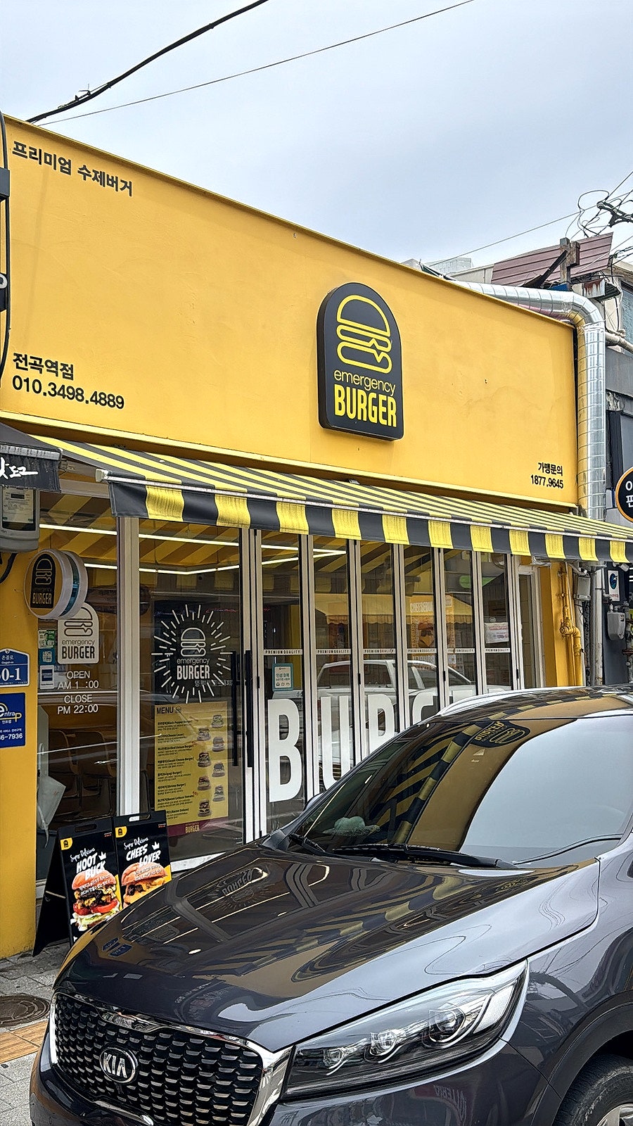 임어전씨수제버거 전곡역점 사진 2