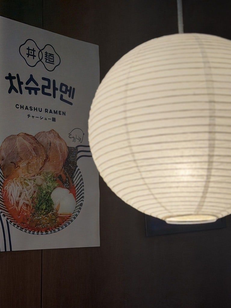 동면 사진 4
