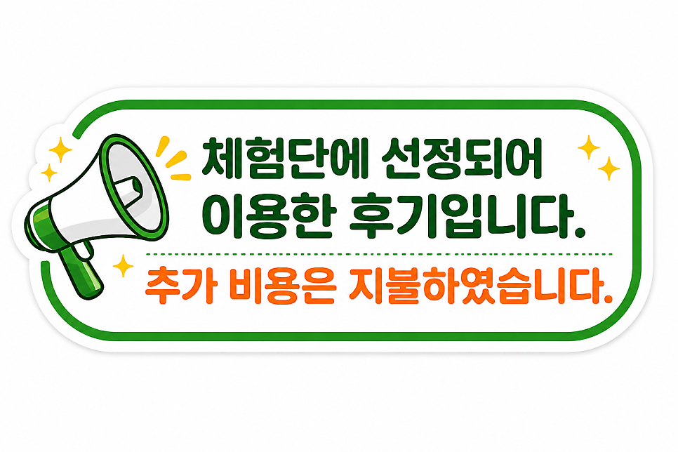초부리김치찌개 고잔본점 사진 1