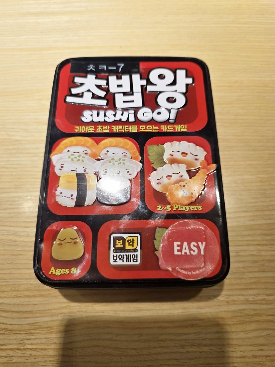 레드버튼 전북대점 사진 1