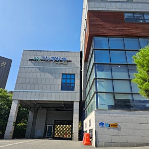 [내돈내산] 태안 작은영화관 아이들과 작은영화관 관람후기 이용을 위한 종합정보 공유