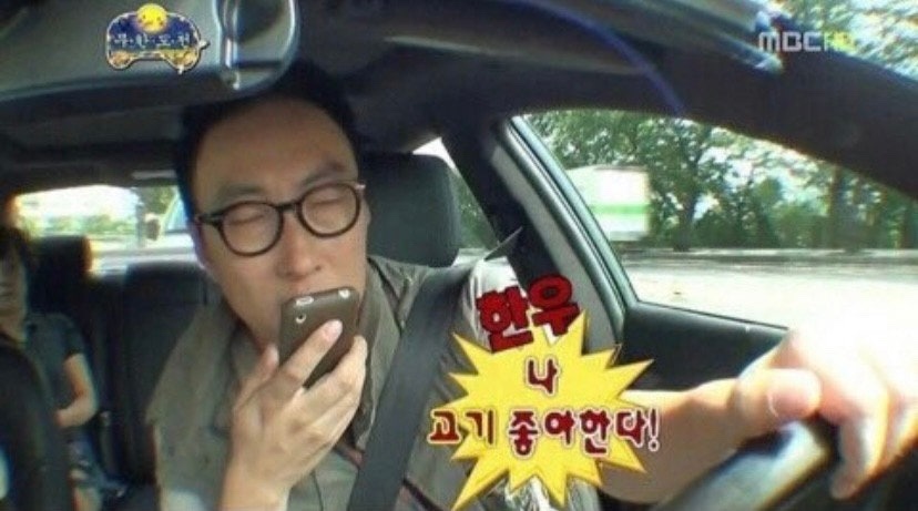 평창한우마을 면온점 사진 1