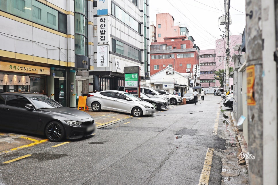 오스테리아세콘디 사진 2