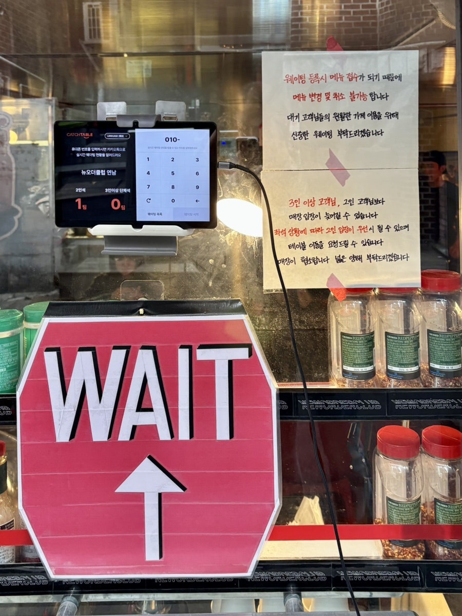 뉴오더클럽 사진 3
