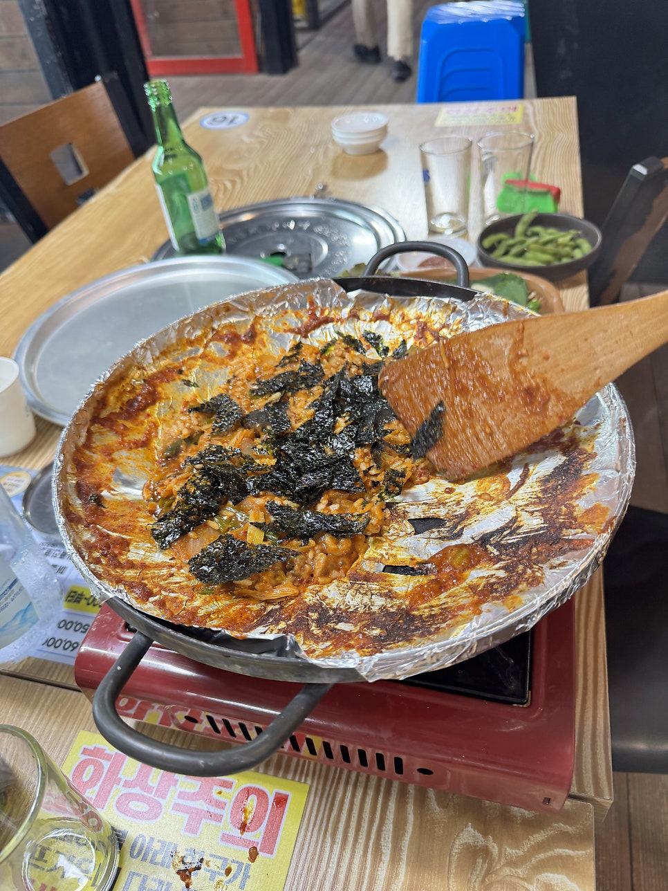 포항조개구이 사진 5