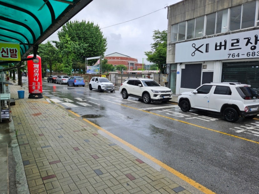 훼미리돈까스 사진 3