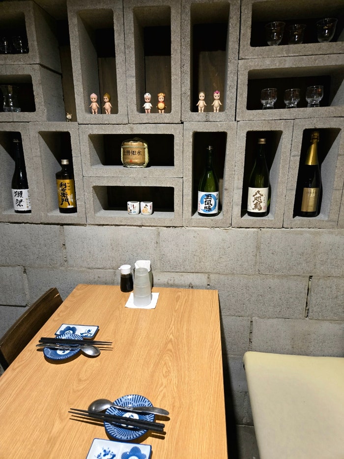 고우마구로 사진 3