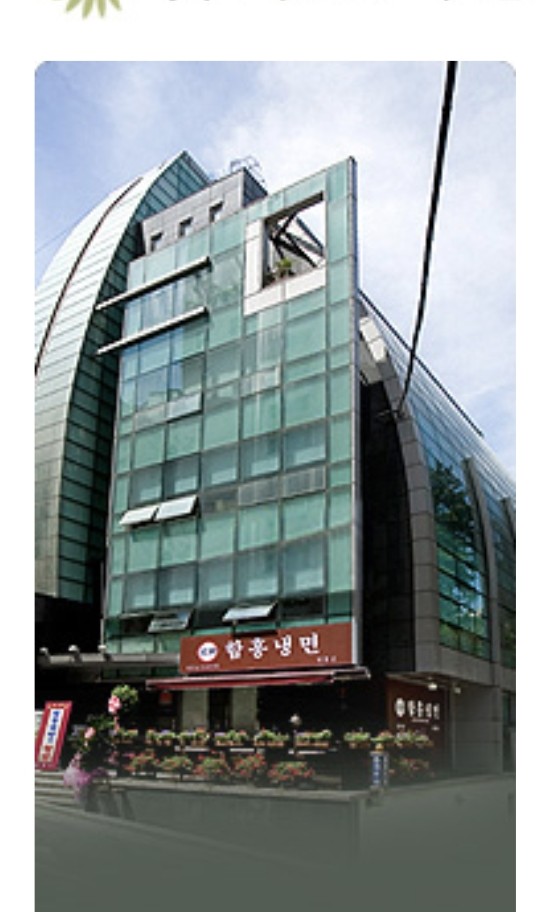 반룡산 사진 2