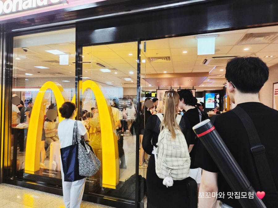 맥도날드 서울역점 사진 3