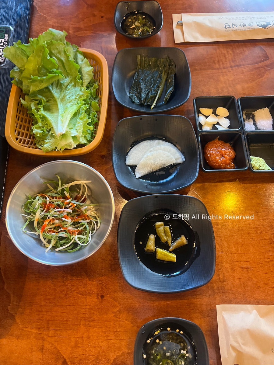 초반식당 발산점 사진 6