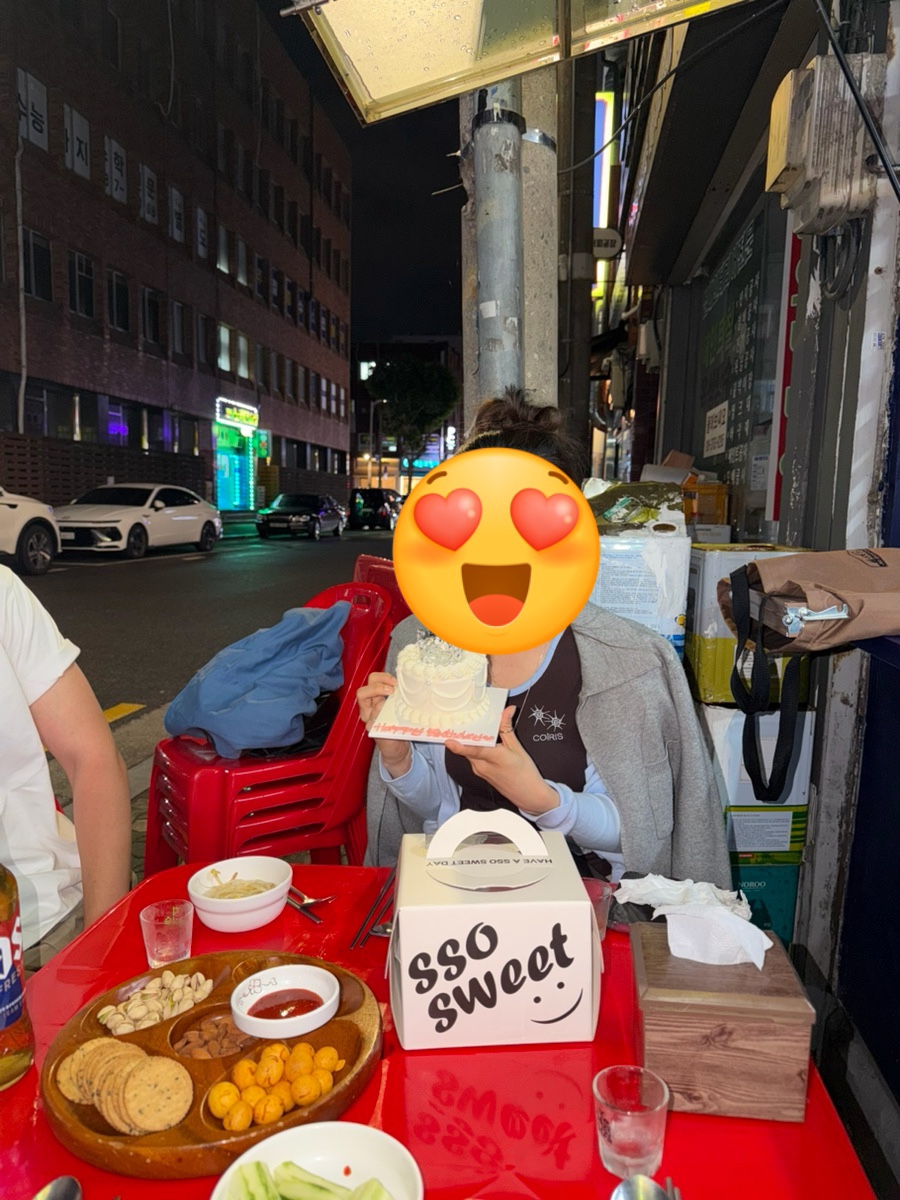냄비와물통 사진 6