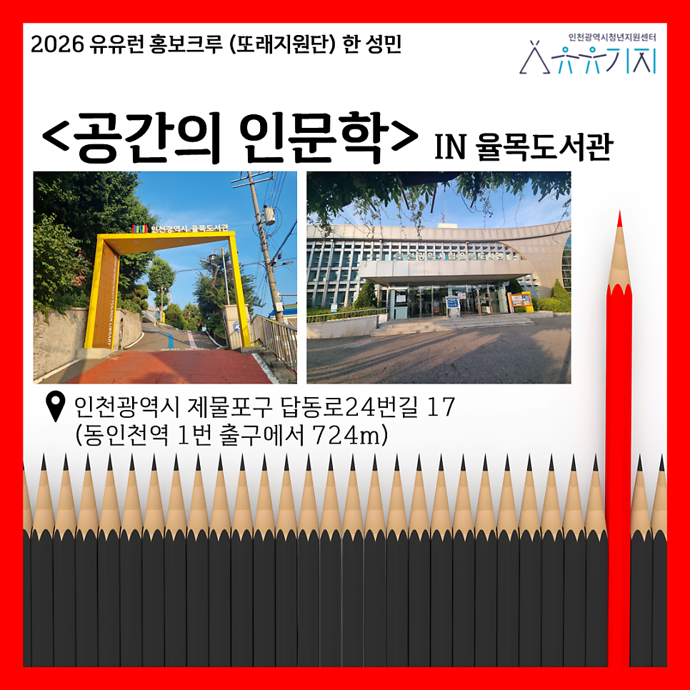 오다 사진 2
