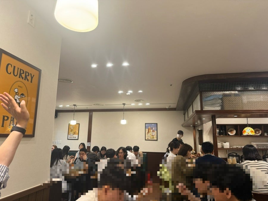 커리파파하우스 여의도본점 사진 6