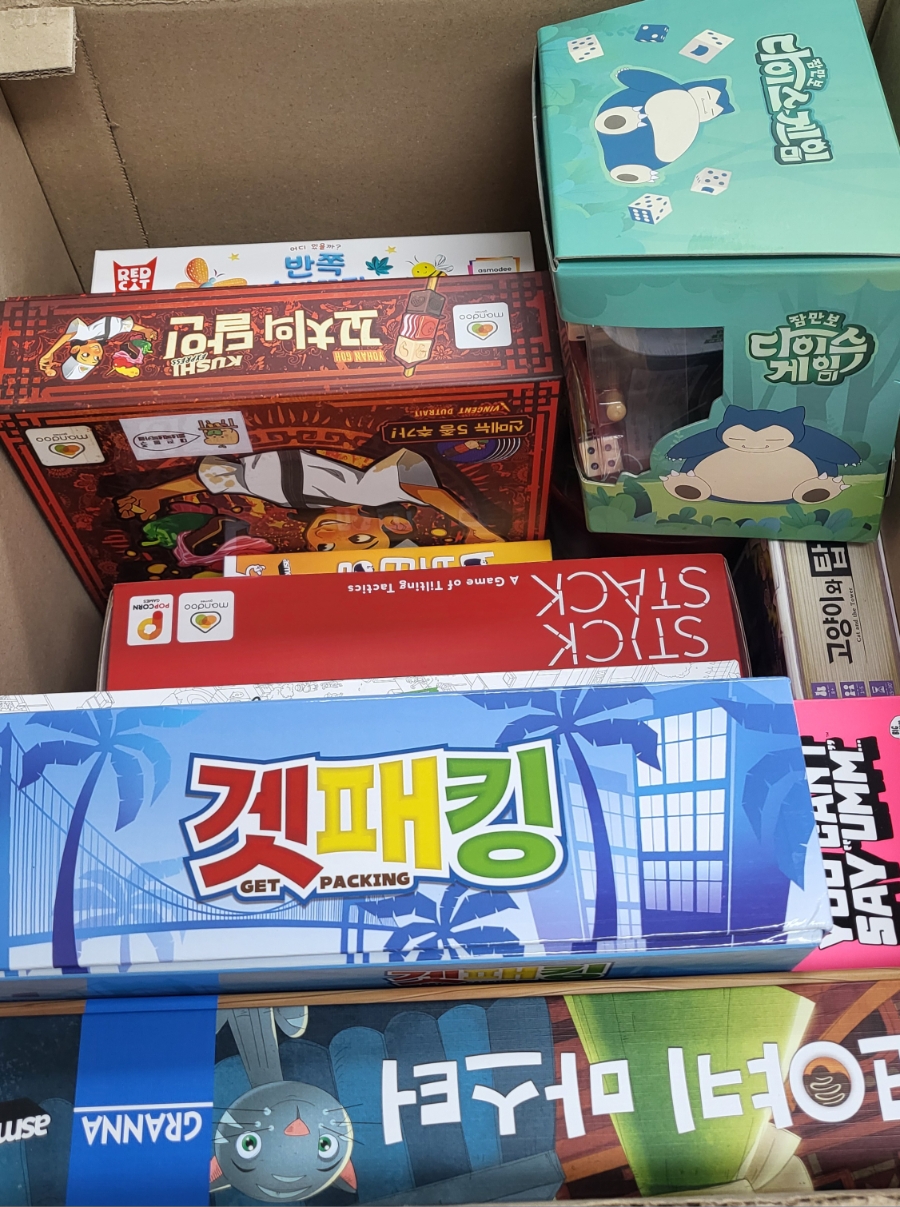북카페 동네북네 홍도점 사진 1