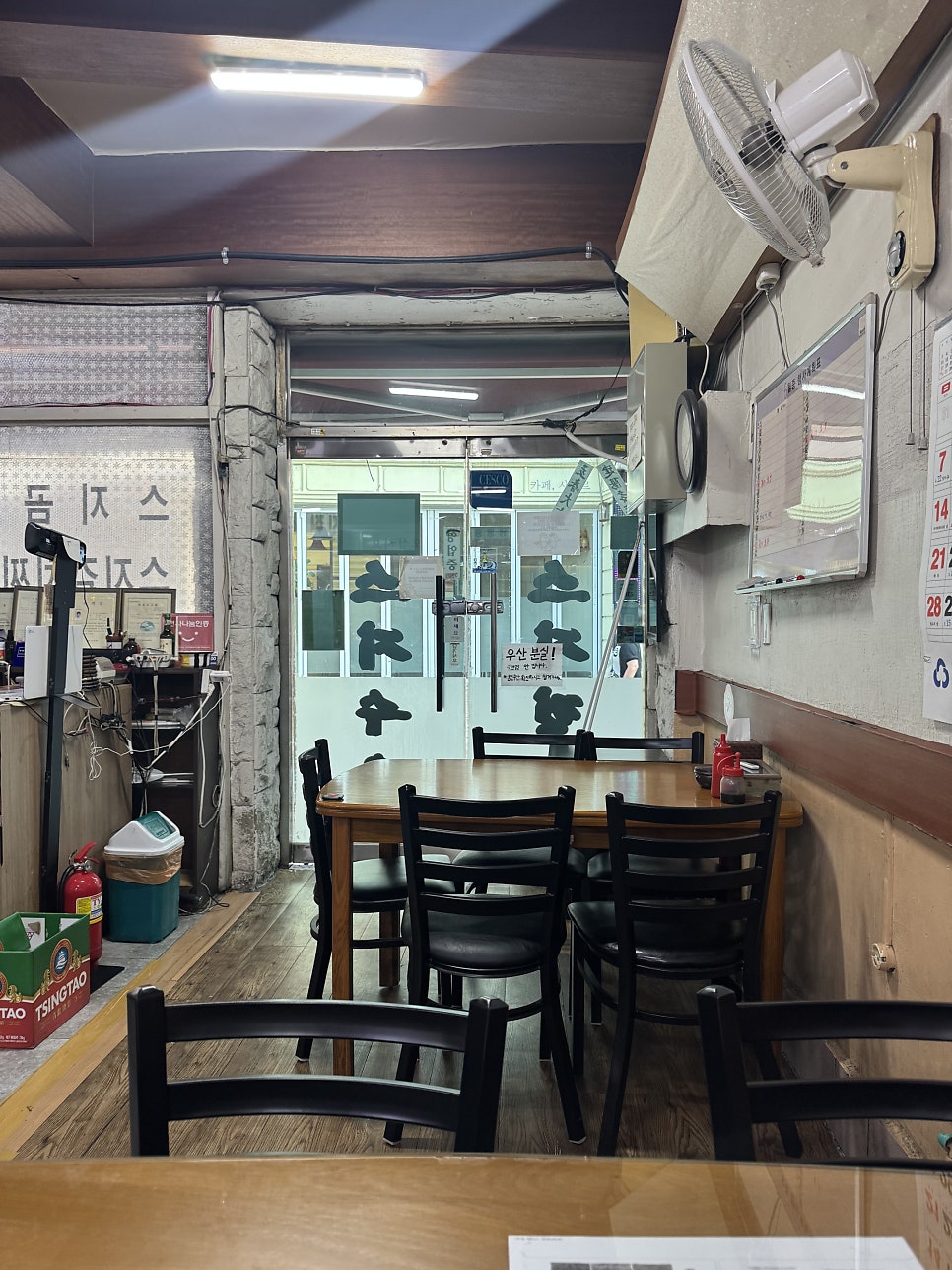 한우스지집 사진 3